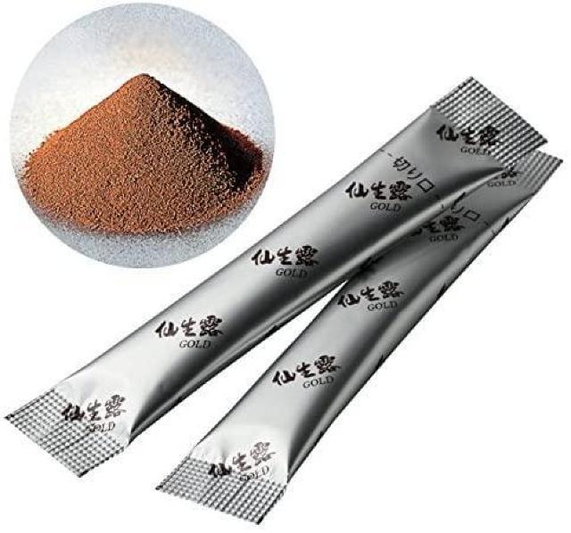 �A�K���N�X�吶�I�����������X�^���_�[�h�R���Z�b�g �� �w���X/�r���[�e�B�[�� 