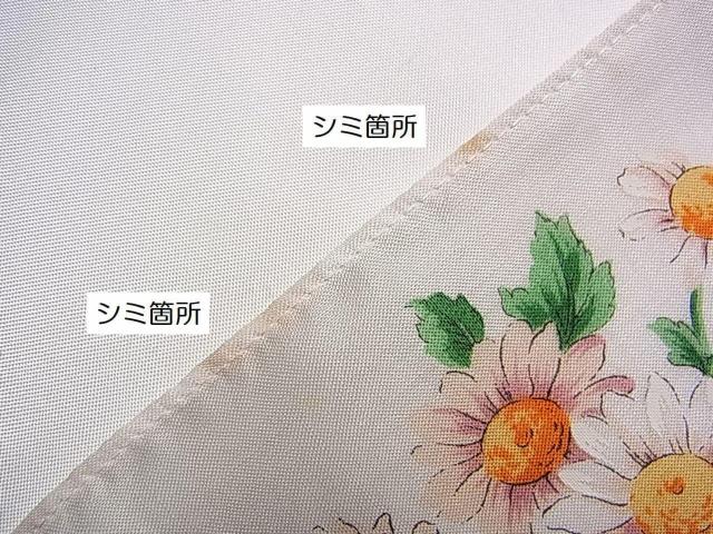 500~X^Kigp@49`u@JUNKO@SHIMADA@WRV}_@nJ`@Q@i9j Е󂠂