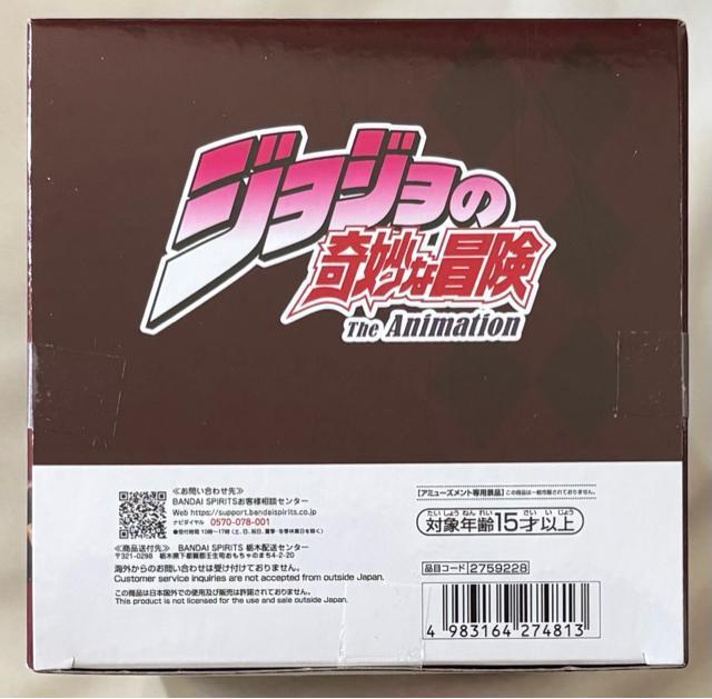ジョジョの奇妙な冒険 戦闘潮流 Mometria ディオ・ブランドー < アニメ/コミック/キャラクター ジョジョの奇妙な冒険 戦闘潮流 Mometria ディオ・ブランドー < アニメ/コミック/キャラクターの