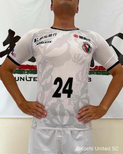 wԍ#24 I蒅p FP2ndjtH[(㉺)Zbg 