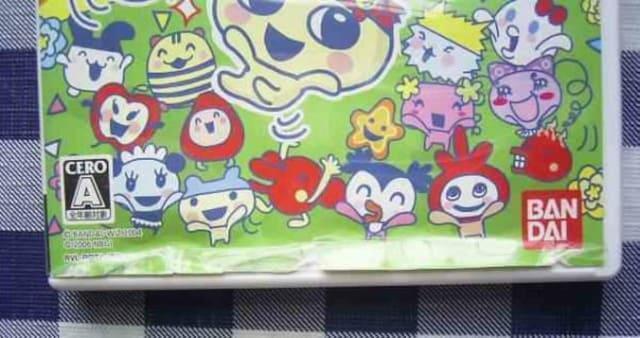 Wii たまごっちのピカピカだいとーりょー! とーせんガイド 攻略本 セット Tamagotchi Guide Strategy < ゲーム本体/ソフト Wii たまごっちのピカピカだいとーりょー! とーせんガイド 攻略本 セット Tamagotchi Guide Strategy < ゲーム本体/ソフトの