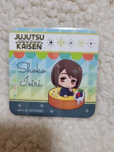 p XC[cp_CX `}bg ՏIm b BKN W@^ 犪 @ƓR[X^[ ~l[gH  Aj/R~bN/LN^[ 