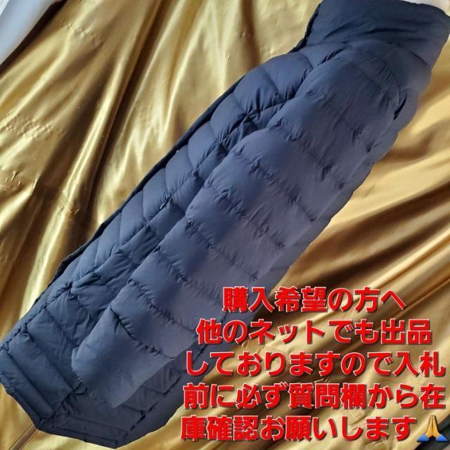 込み★664★軽い!暖かい!オシャレ!ダウンハーフジャケットコート★L★ < 女性ファッション 込み★664★軽い!暖かい!オシャレ!ダウンハーフジャケットコート★L★ < 女性ファッションの