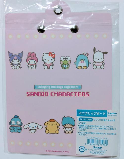 ☆サンリオキャラクターズ ミニクリップボード 非売品☆ < おもちゃ ☆サンリオキャラクターズ ミニクリップボード 非売品☆ < おもちゃの