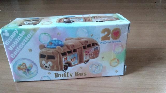 �_�b�t�B�[�t�����Y20th�J���t���n�s�l�X�_�b�t�B�[�o�X�g�~�J 