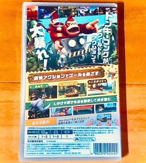 Switch ドンキーコングリターンズ HD < ゲーム本体/ソフト  Switch ドンキーコングリターンズ HD < ゲーム本体/ソフトの