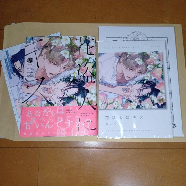 ԓlɃLX@Ԃ@R~R~X^WILTt   Aj/R~bN/LN^[ 