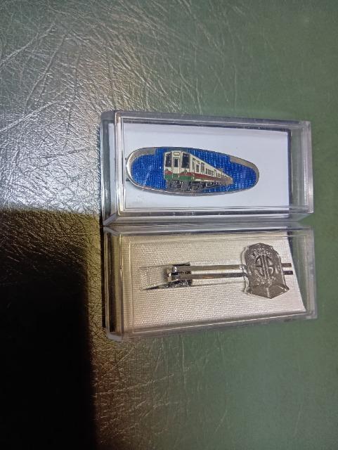 新品未使用 鉄道ネクタイピン2個セット 国鉄 コレクション 新幹線 高速度記録 アルゼンチン向ロカ線電車完成記念 レア 当時物 < ホビー  新品未使用 鉄道ネクタイピン2個セット 国鉄 コレクション 新幹線 高速度記録 アルゼンチン向ロカ線電車完成記念 レア 当時物  < ホビーの