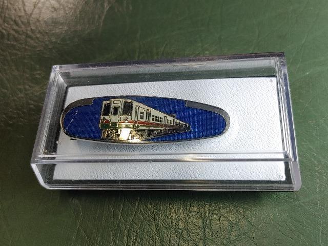 新品未使用 鉄道ネクタイピン2個セット 国鉄 コレクション 新幹線 高速度記録 アルゼンチン向ロカ線電車完成記念 レア 当時物 < ホビー  新品未使用 鉄道ネクタイピン2個セット 国鉄 コレクション 新幹線 高速度記録 アルゼンチン向ロカ線電車完成記念 レア 当時物 < ホビーの