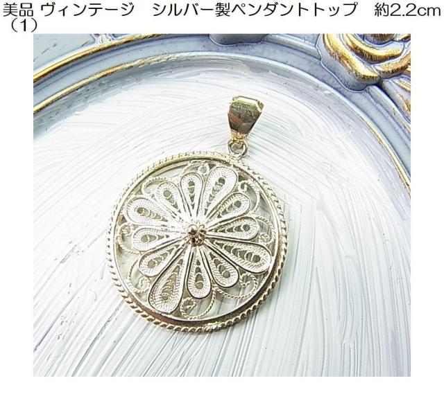 500~X^i Be[W Vo[ y_ggbv tBO[ ͗l 2.2cmi1j   ANZT[/v 