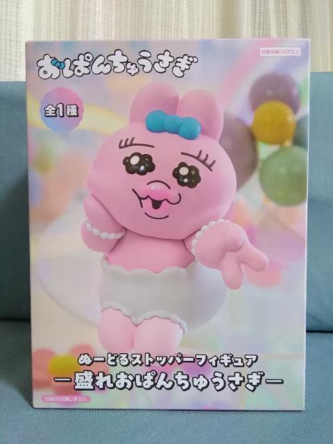 おばんちゅうさぎぬーどるストッパーフィギュア 盛れおばんちゅうさぎ < ホビー おばんちゅうさぎぬーどるストッパーフィギュア 盛れおばんちゅうさぎ < ホビーの