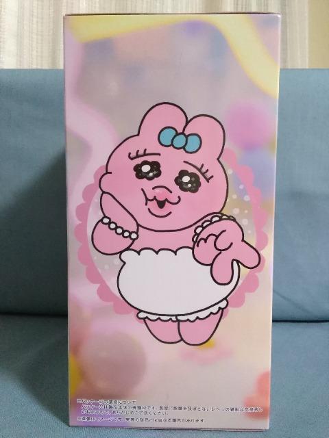 おばんちゅうさぎぬーどるストッパーフィギュア 盛れおばんちゅうさぎ < ホビー おばんちゅうさぎぬーどるストッパーフィギュア 盛れおばんちゅうさぎ < ホビーの