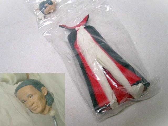 未開封◆仮面ライダー<死神博士フィギュア> < ホビー 未開封◆仮面ライダー<死神博士フィギュア> < ホビーの