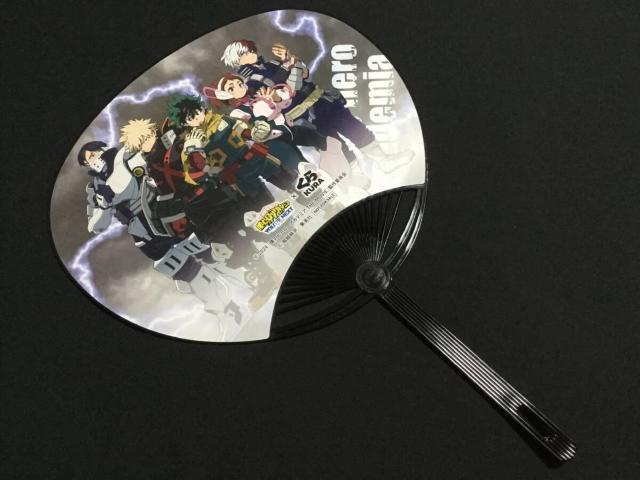 くら寿司 × 僕のヒーローアカデミア キャンペーン オリジナル うちわ 1枚 爆豪勝己 & 轟焦凍 柄 < アニメ/コミック/キャラクター くら寿司 × 僕のヒーローアカデミア キャンペーン オリジナル うちわ 1枚 爆豪勝己 & 轟焦凍 柄 < アニメ/コミック/キャラクターの