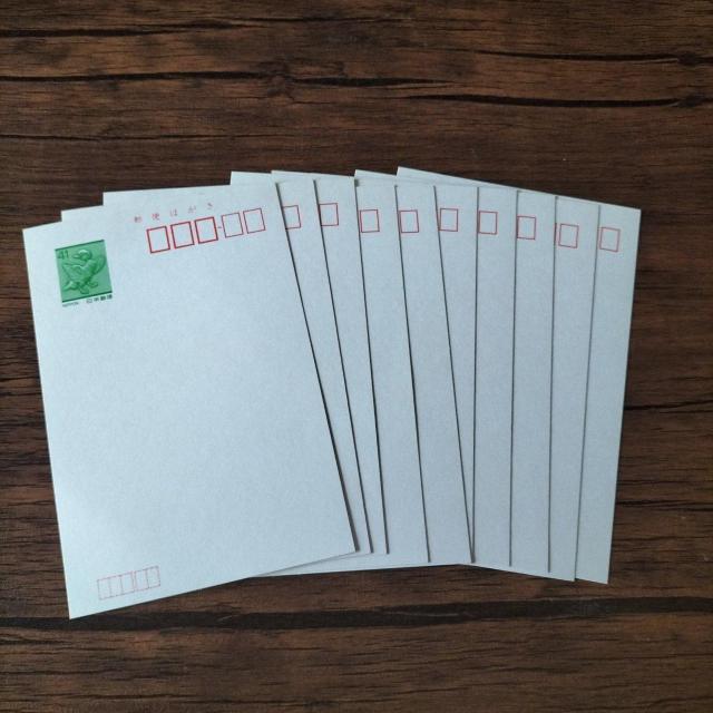 41円はがき 10枚セット アンティーク 新品未使用品 < ホビー 41円はがき 10枚セット アンティーク 新品未使用品 < ホビーの