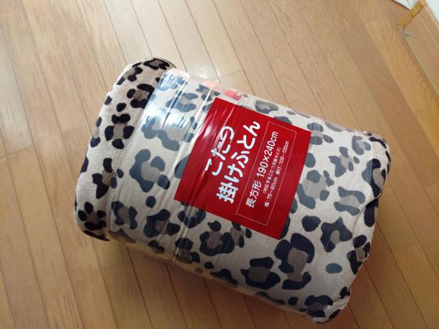 �q���E�������|���ӂƂ�  �� �C���e���A/���C�t�� 