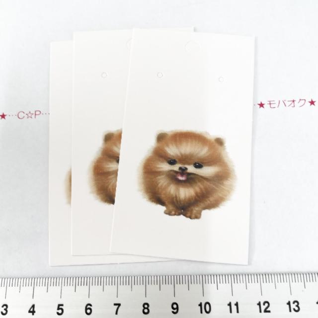 ��i�����̃A�N�Z�T���[�䎆�@3���@�^�O�ɂ���204 