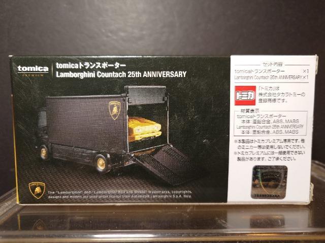 ★Tomicaトランスポーターセット★ランボルギーニ カウンタック25thANNIVERSARY★未開封品★ < ホビー ★Tomicaトランスポーターセット★ランボルギーニ カウンタック25thANNIVERSARY★未開封品★ < ホビーの