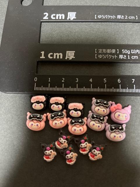 �N���~�l�ߍ��킹�@�l�C���p�[�c�@���W��  �� ����/�R�X��/�l�C���� 