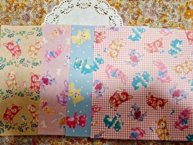 �����������A�j�}�����f�U�C���y�[�p�[4����  �� �C���e���A/���C�t�� 