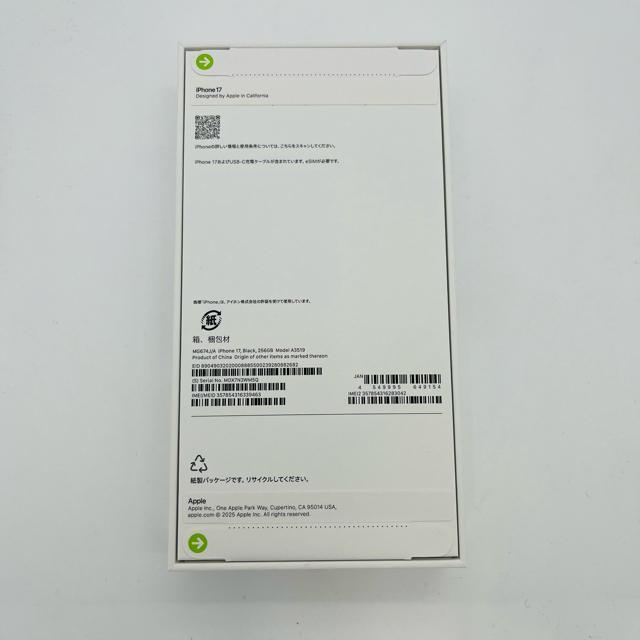 ���J�� iPhone 17 256 GB SIM�t���[ �u���b�N �{�� �� �Ɠd/AV�� 