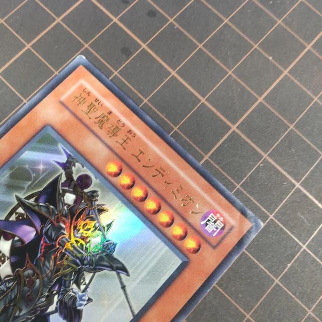 �V�Y�� �_���������G���f�B�~�I�� �E���g�����A UR SD16-JP001 �� �g���[�f�B���O�J�[�h�� 