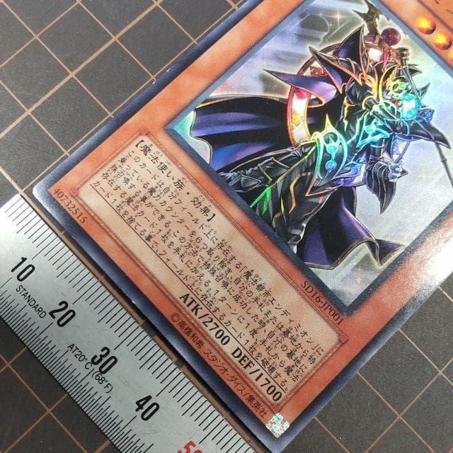 �V�Y�� �_���������G���f�B�~�I�� �E���g�����A UR SD16-JP001 �� �g���[�f�B���O�J�[�h�� 