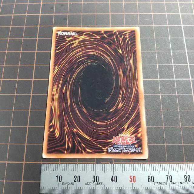 �V�Y�� �_���������G���f�B�~�I�� �E���g�����A UR SD16-JP001 �� �g���[�f�B���O�J�[�h�� 