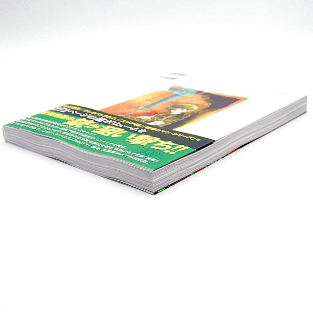 �����z�� �V�J������ �R���o�b�g�O���t�B�e�B ������ �K�� �e �}�V���K�� �C���X�g �f�U�C���� �G���A88 �����K�N �� �{/�G���� 