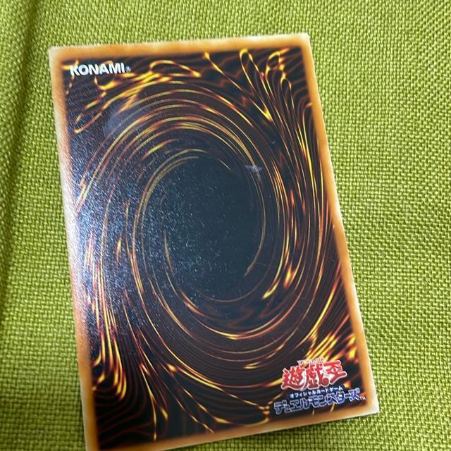 シールドウォリアー 遊戯王 トレカ < トレーディングカード シールドウォリアー 遊戯王 トレカ < トレーディングカードの