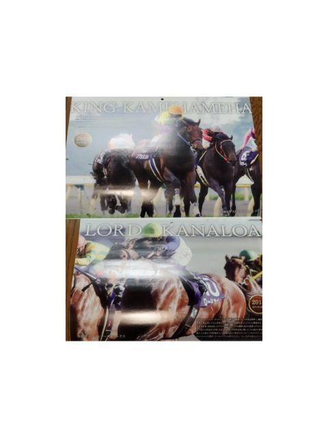 JRA 2026年 壁掛けカレンダー「殿堂の父子」キタサンブラック イクイノックス 競馬グッズ < ホビー JRA 2026年 壁掛けカレンダー「殿堂の父子」キタサンブラック イクイノックス 競馬グッズ < ホビーの