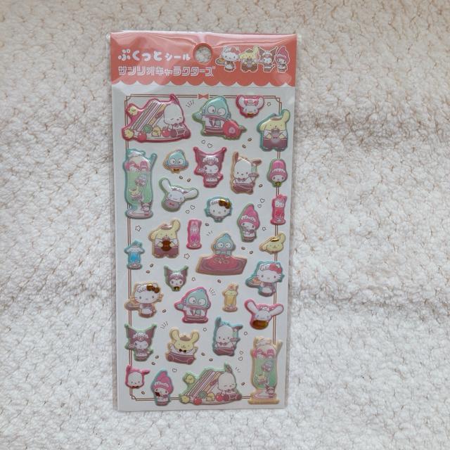 �V�i �Ղ����ƃV�[�� �T�����I �i���X �f�R �R���[�W�� �V�[������ �V�[���� N2m  �� �C���e���A/���C�t�� 