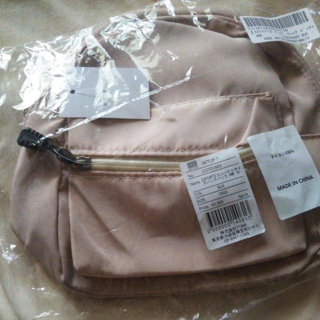 ���g�p�V�i�^�O�t�� SETUP �R���p�N�g�T�C�Y�o�b�N�p�b�N �x�[�W�������b�N  �t���[�T�C�Y ������������ �� �����t�@�b�V������ 