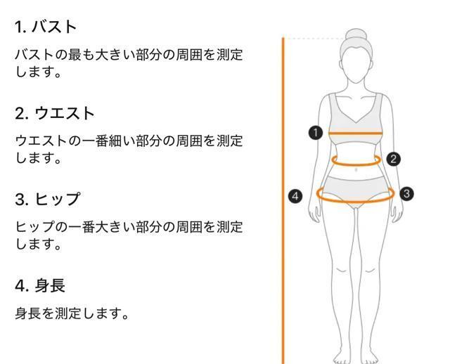 【新品未開封】コスプレなりきりスク水 スクール水着!セクシーランジェリー(Mサイズ) < 女性ファッション 【新品未開封】コスプレなりきりスク水 スクール水着!セクシーランジェリー(Mサイズ) < 女性ファッションの