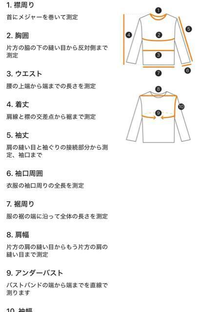 【新品未開封】コスプレなりきりスク水 スクール水着!セクシーランジェリー(Mサイズ) < 女性ファッション 【新品未開封】コスプレなりきりスク水 スクール水着!セクシーランジェリー(Mサイズ) < 女性ファッションの