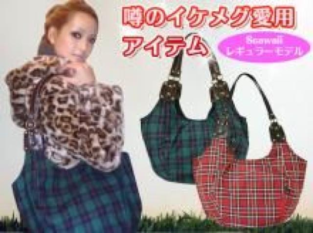 Scawaii.CPOpo[g[g `FbNobO  t@bV 