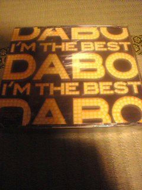 未開封3枚組ベストCD,DABO/I'M THE BEST < CD/DVD/ビデオ  未開封3枚組ベストCD,DABO/I'M THE BEST  < CD/DVD/ビデオの