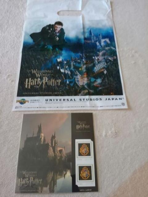 ハリー・ポッター ユニバーサル・スタジオ・ジャパン52円切手2枚 < ホビー  ハリー・ポッター ユニバーサル・スタジオ・ジャパン52円切手2枚 < ホビーの
