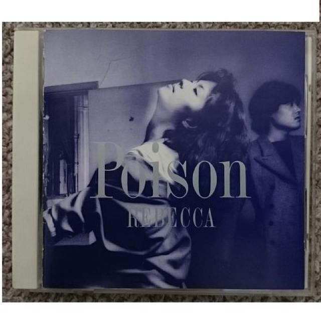 KF REBECCA レベッカ  POISON < タレントグッズ  KF REBECCA レベッカ  POISON  < タレントグッズの