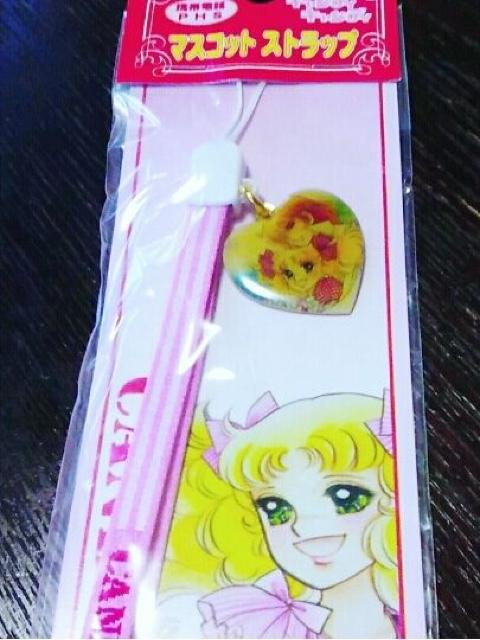 キャンディキャンディ ストラップ  テリー 昭和 いがらしゆみこ < アニメ/コミック/キャラクター  キャンディキャンディ ストラップ  テリー 昭和 いがらしゆみこ  < アニメ/コミック/キャラクターの