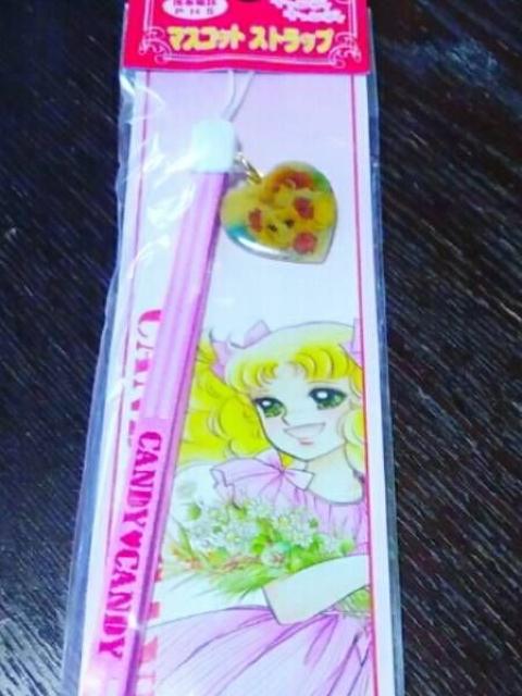 キャンディキャンディ ストラップ  テリー 昭和 いがらしゆみこ < アニメ/コミック/キャラクター  キャンディキャンディ ストラップ  テリー 昭和 いがらしゆみこ < アニメ/コミック/キャラクターの