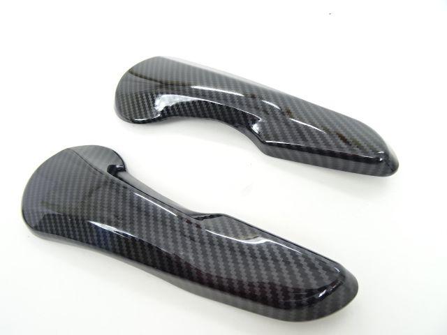 Y olbg NV200 2009y~ ubNJ[{ V[gXChJo[  /oCN