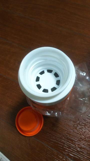 ★カラフルマグボトル★ < レジャー/スポーツ ★カラフルマグボトル★ < レジャー/スポーツの