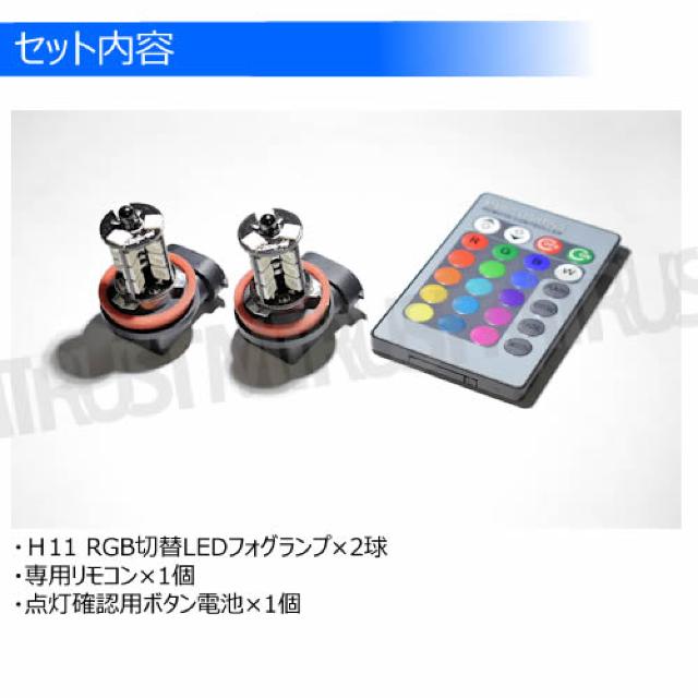 H8 RGB LEDtHOv SMD27A S16Fɐؑ։ Gg  /oCN
