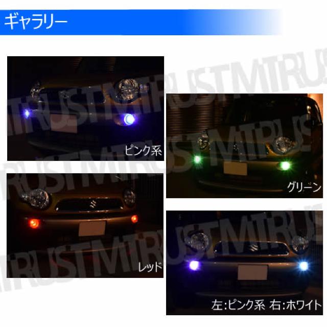 H8 RGB LEDtHOv SMD27A S16Fɐؑ։ Gg  /oCN