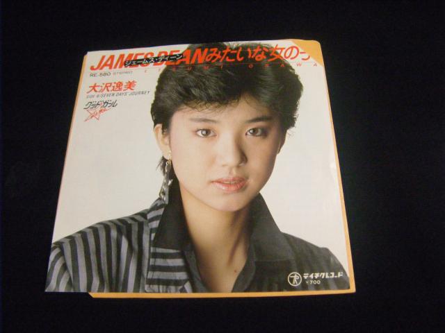 @WF[XEfB[݂ȏ̎q@@@d65   CD/DVD/rfI 