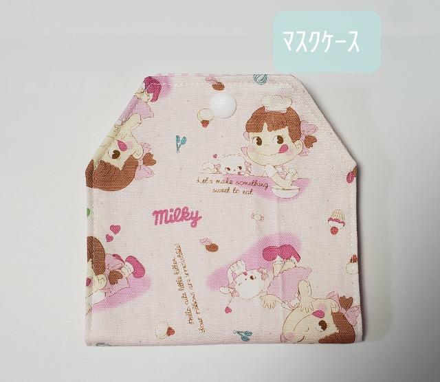 M52 }XNP[X@y{z@yR@(*^^*)nhCh@}XNۊ   t@bV 