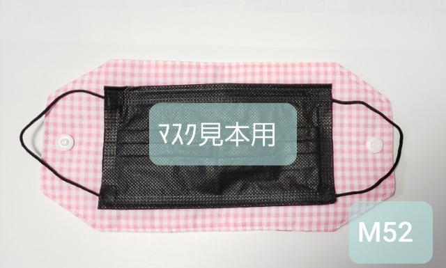 M52 }XNP[X@y{z@yR@(*^^*)nhCh@}XNۊ  t@bV 