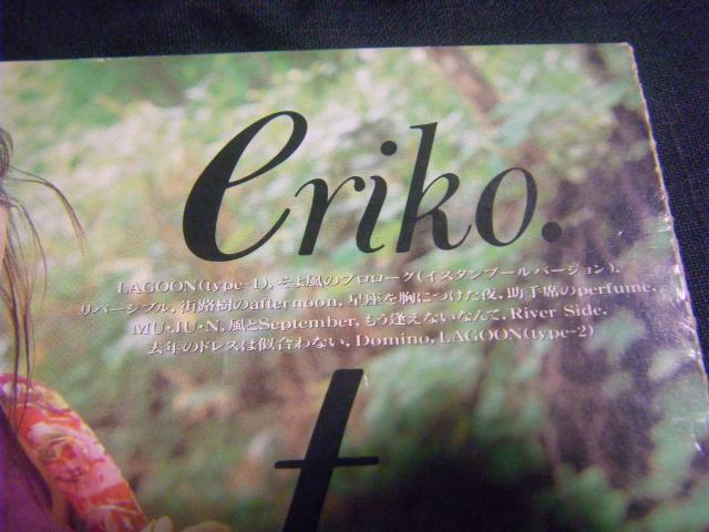 田村英里子 ビハインド・ザ・ハート < タレントグッズ 田村英里子 ビハインド・ザ・ハート < タレントグッズの