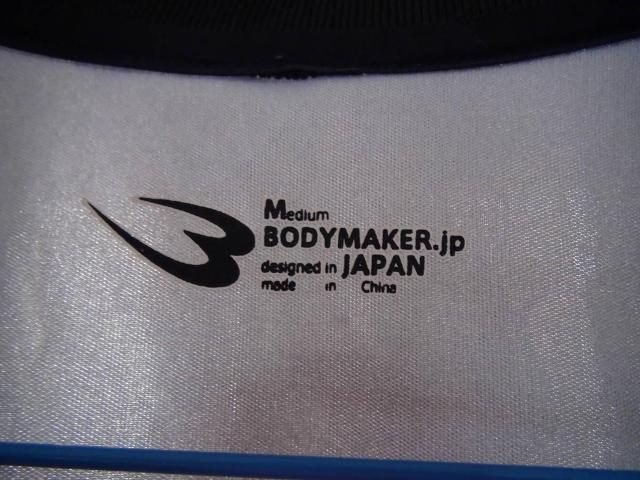 BODYの黒のポロシャツハイネック(M)!。 < 男性ファッション BODYの黒のポロシャツハイネック(M)!。 < 男性ファッションの